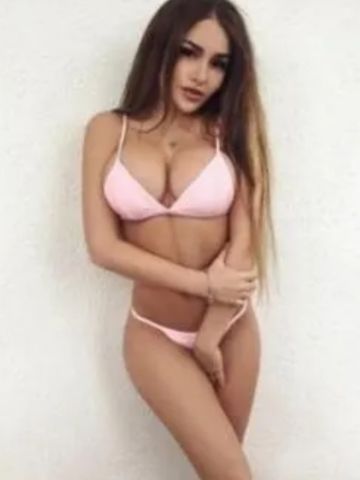 Наталья
